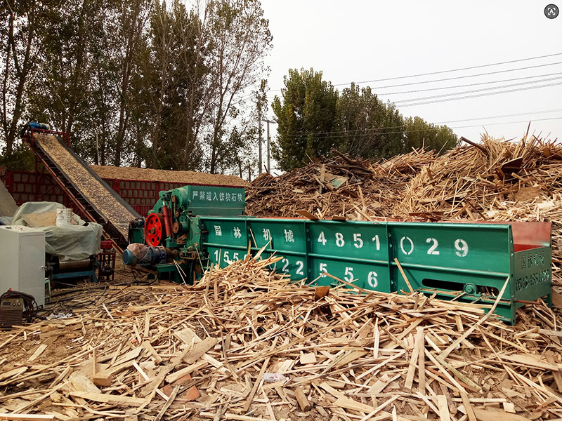 1300木材綜合破碎機(jī)